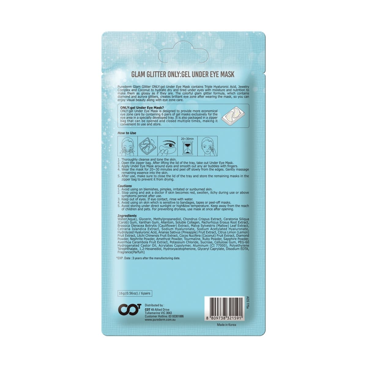 Purederm Glam Glitter ONLY: Gel Under Eye Mask 16g - Triple Hyaluronic Acid, Jewelry Complex and Coconut