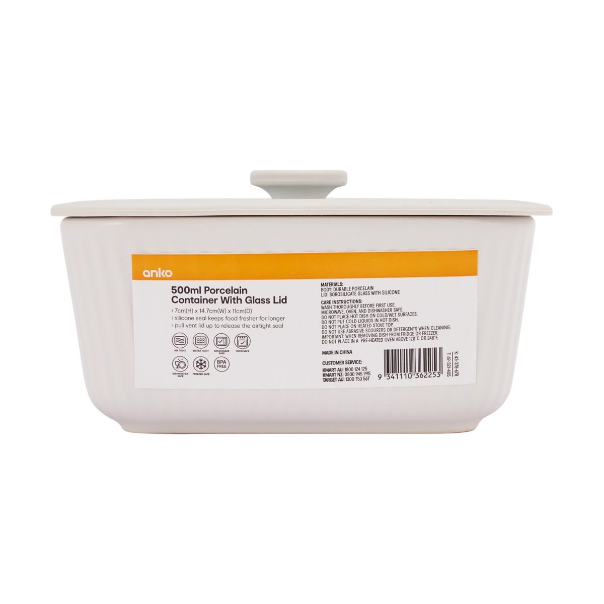 500ml Porcelain Container with Glass Lid