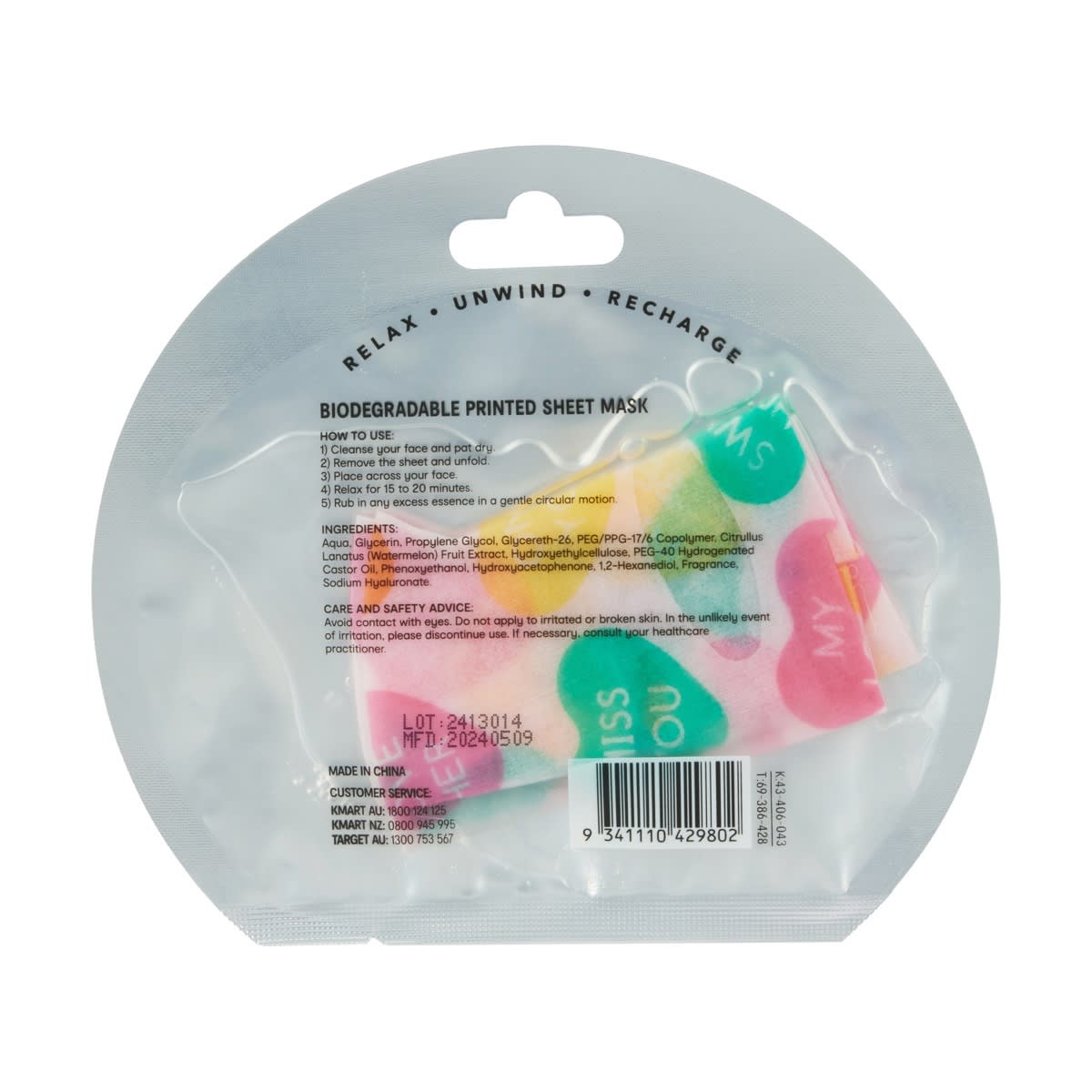 OXX Skincare Sweet Candy Printed Sheet Mask 20ml - Watermelon Extract