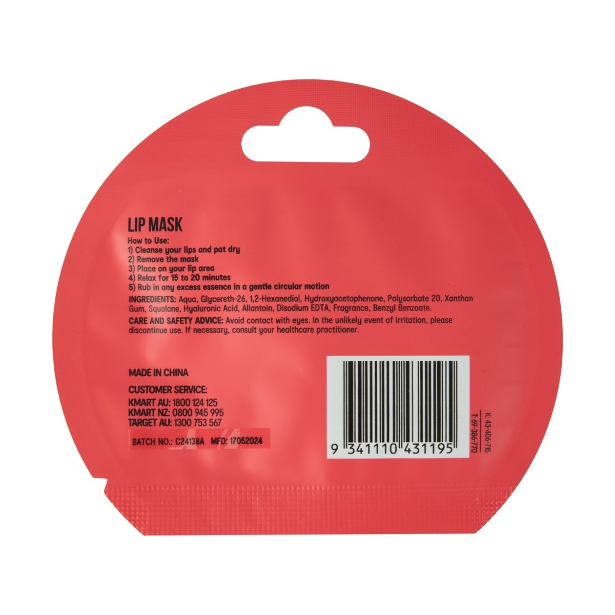 OXX Skincare Lip Sheet Mask - Squalane & Watermelon Scented