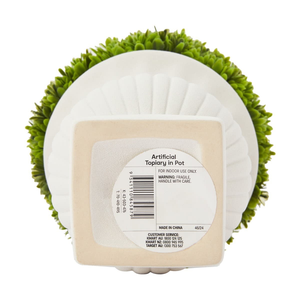 Artificial Topiary in Pot