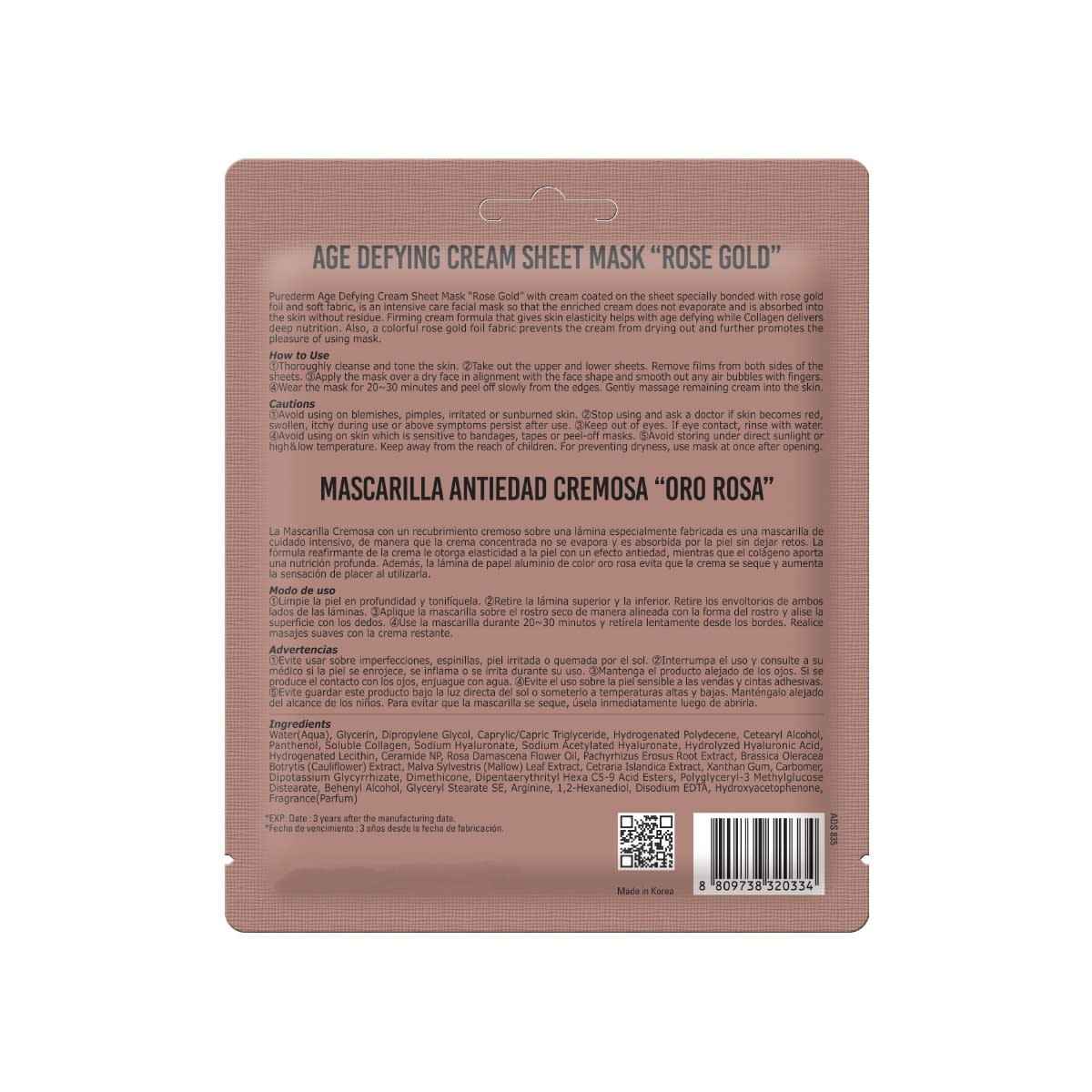 Purederm Age Defying Cream Sheet Mask 10g - Rose Gold