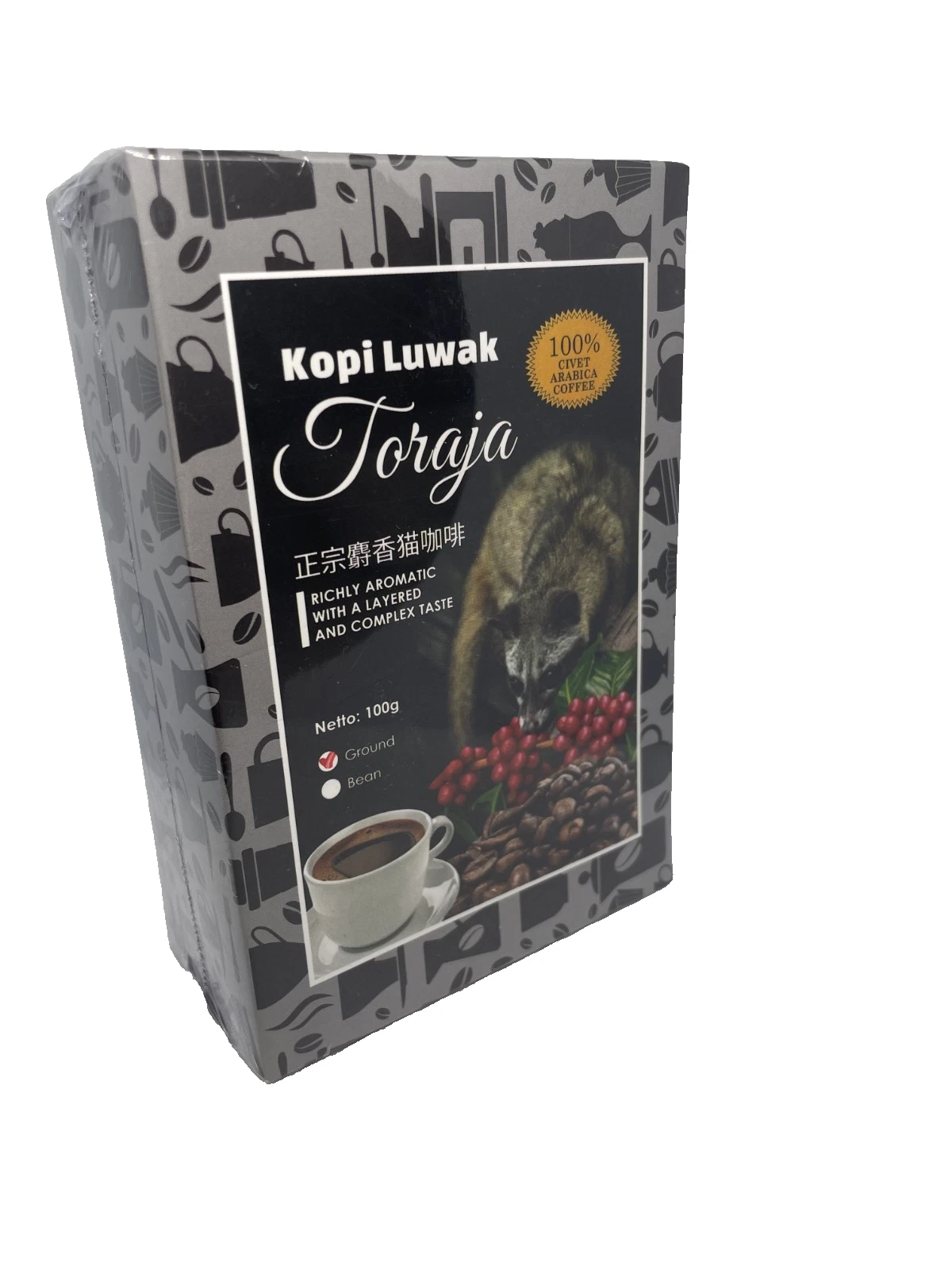 Ground - Wild Kopi Luwak Arabica Civet Ground Coffee