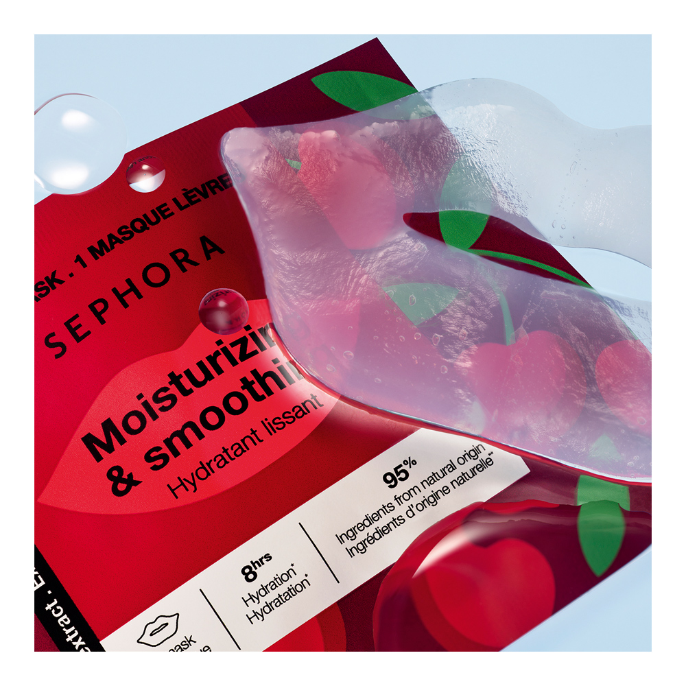 Cherry Lip Mask - 1 piece
