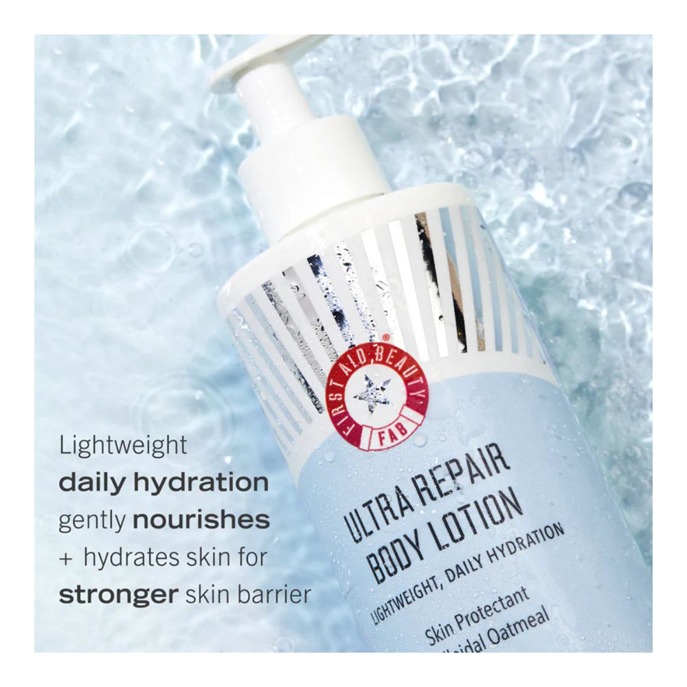 Ultra Repair Body Lotion - 283.5g