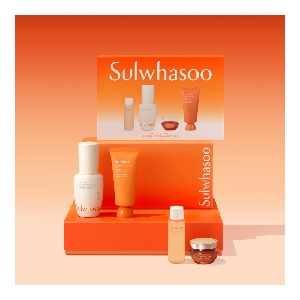 First Care Trial Kit - Set