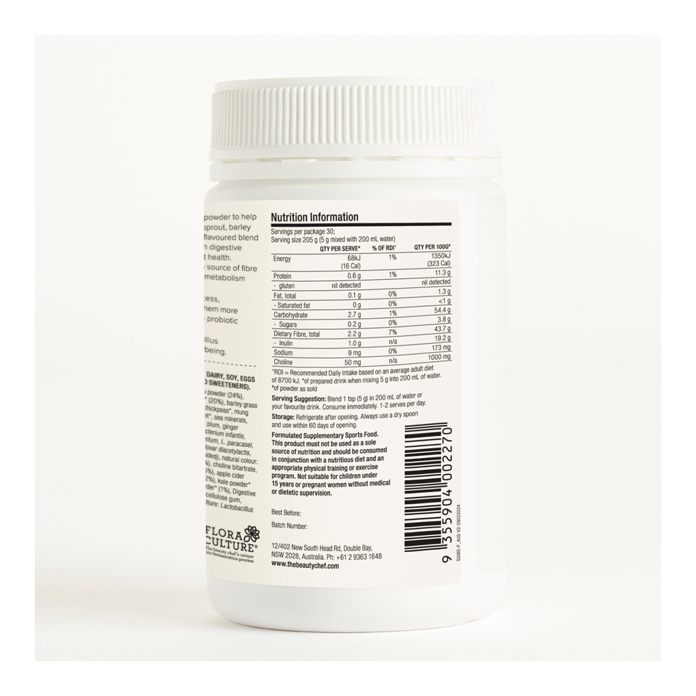 Daily Supergreens Inner Beauty Support Pineapple - 150g