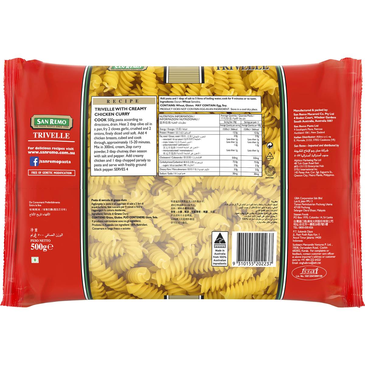 San Remo Trivelle Pasta 500g
