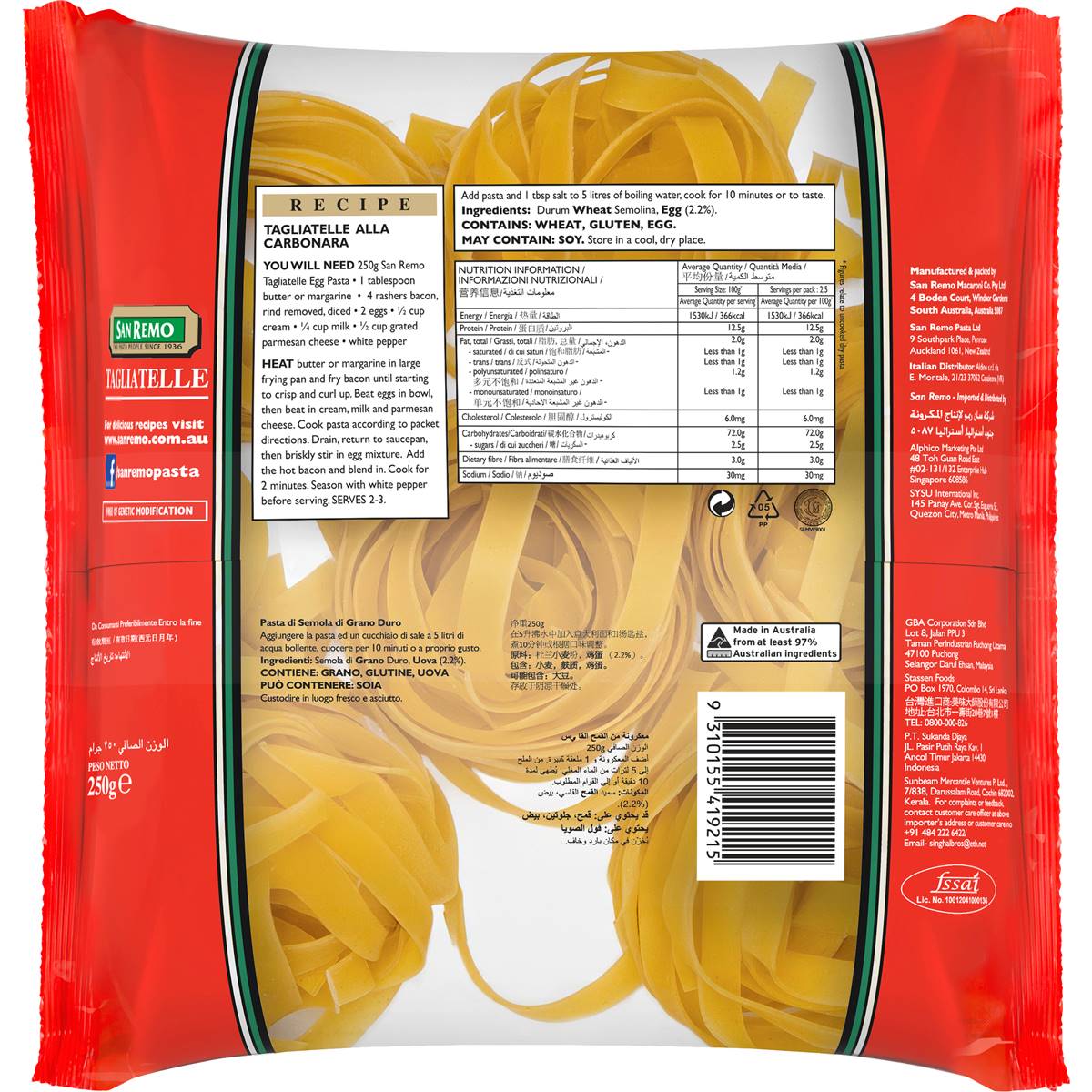 San Remo Tagliatelle Egg Noodle Pasta 250g