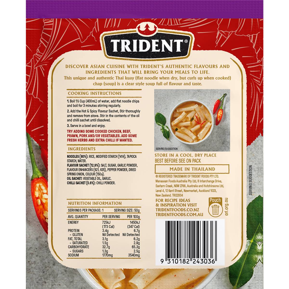 Trident Hot & Spicy Flavour Thai With Noodles Soup 50g