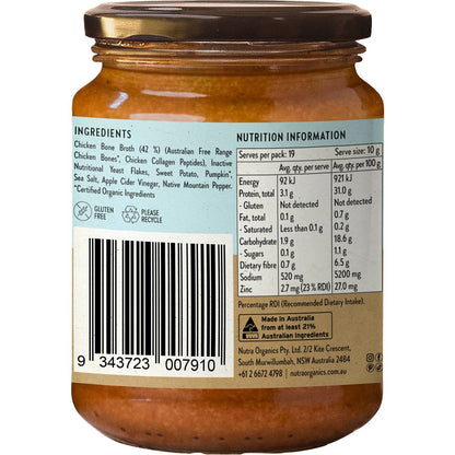 Nutra Organics Chicken Bone Broth 190g