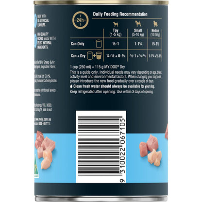 My Dog Adult Wet Dog Food Classic Loaf with Chicken & Turkey Can 400g