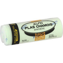 Aion Plas Chamois Synthetic Each