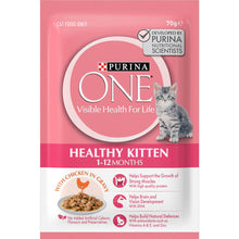 Purina One Kitten Chicken In Gravy Wet Cat Food 70g