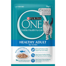 Purina One Adult Ocean Fish In Gravy Wet Cat Food 70g
