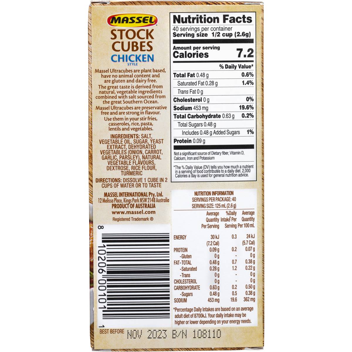 Massel Ultracubes Chicken 105g