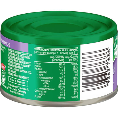 Greenseas Sandwich Tuna Flakes 95g