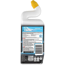 Duck Extra Power Toilet Shield, Gel Toilet Cleaner Ocean Burst 500ml