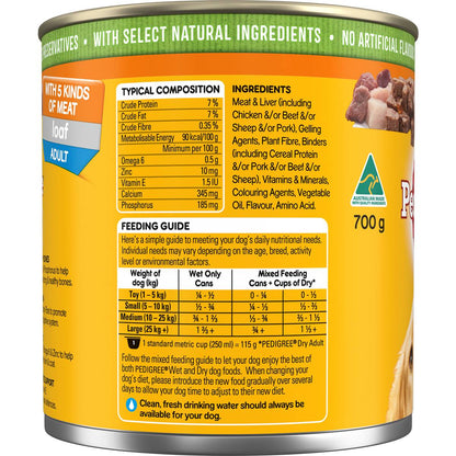 Pedigree 5 Meats Wet Dog Food 700g