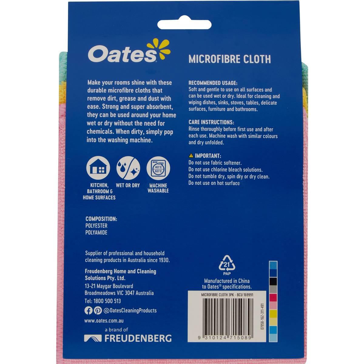Oates Microfibre Cloth 3 Pack
