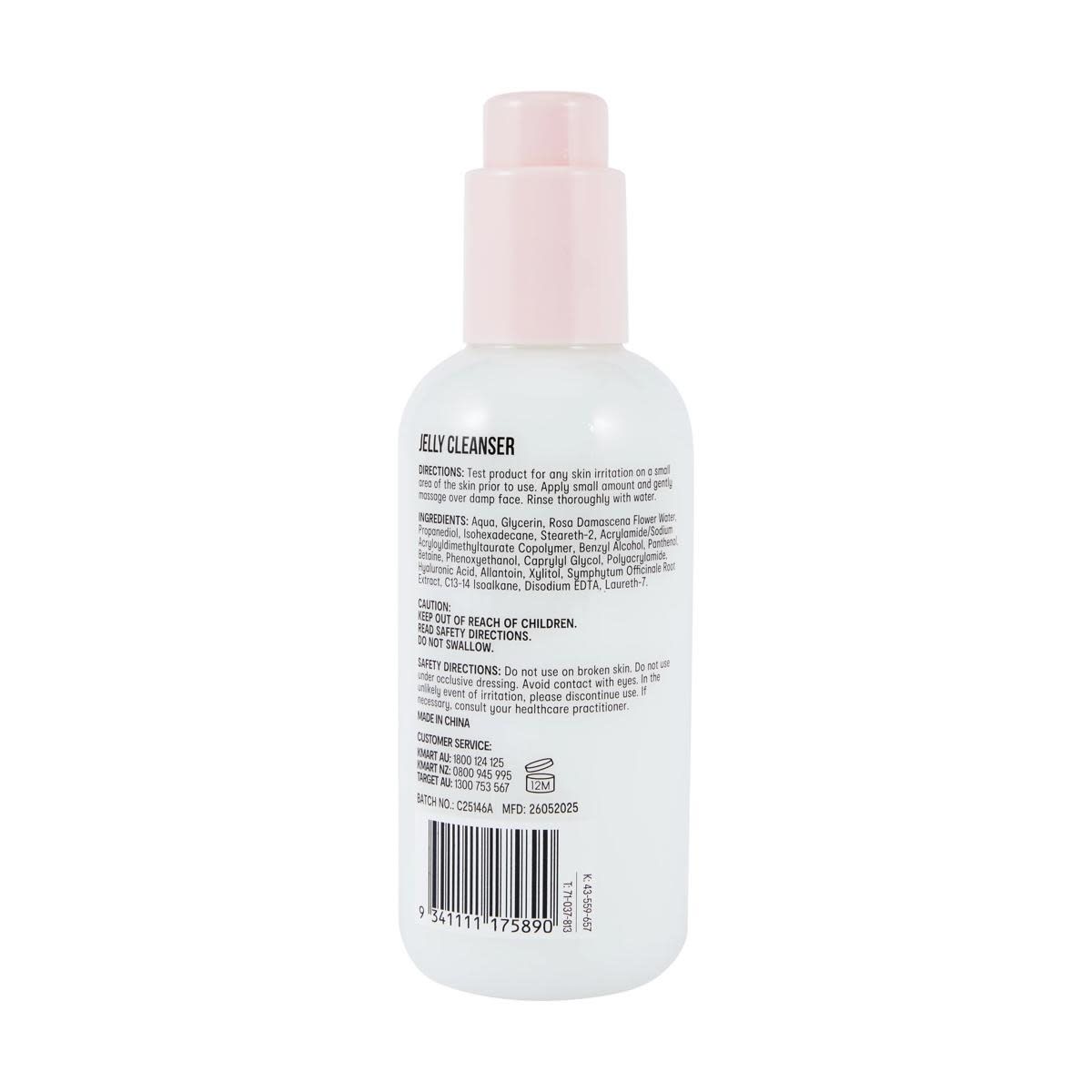 OXX Skincare Conditioning Face Wash Jelly Cleanser 200ml