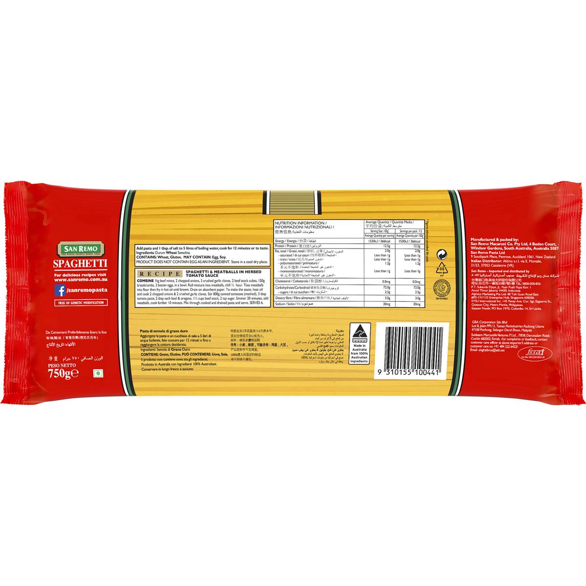 San Remo Spaghetti Regular Pasta No 5 750g