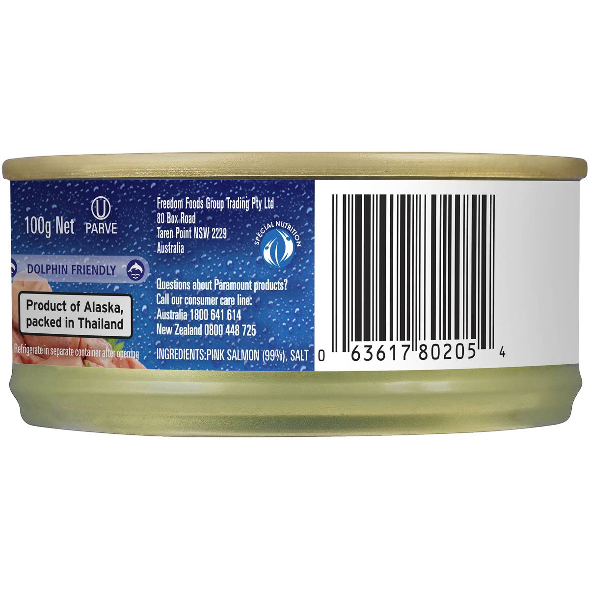 Paramount Salmon Pure Pink 100g