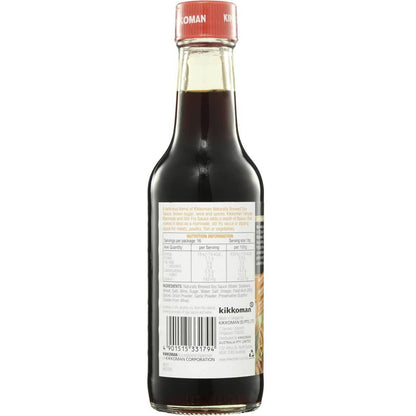 Kikkoman Marinade Teriyaki 250ml