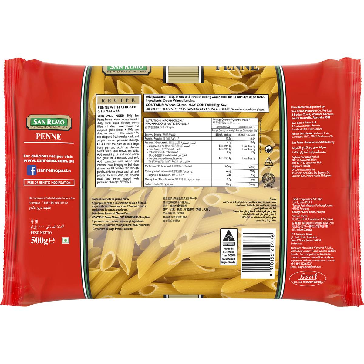 San Remo Penne Pasta No 18 500g