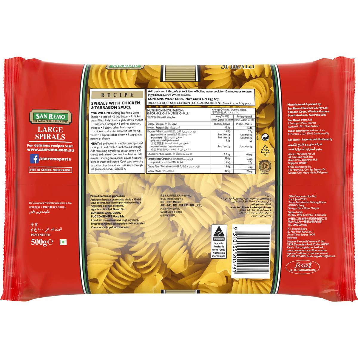 San Remo Spirals Large Pasta 500g