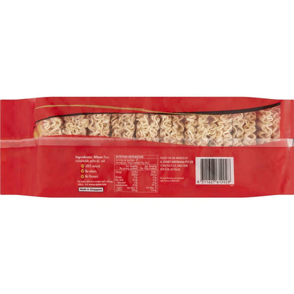 Ayam Instant Noodles 10 Cakes 700g