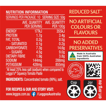 Leggo's Australian Grown Tomato Paste Triple Concentrate 500g