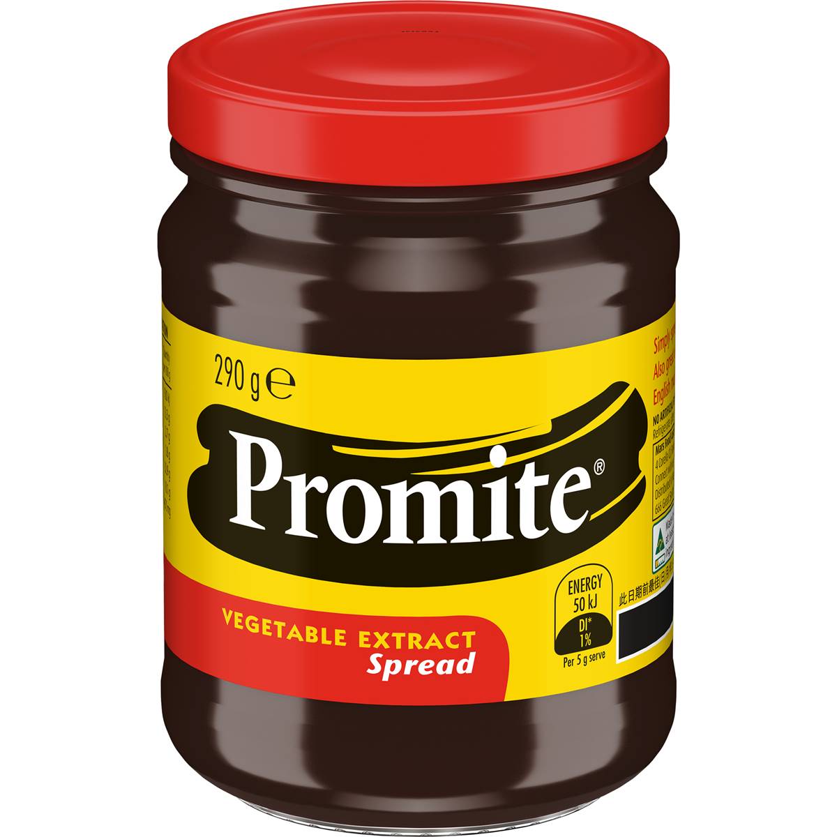 Promite Vegetable Extract Spread 290G