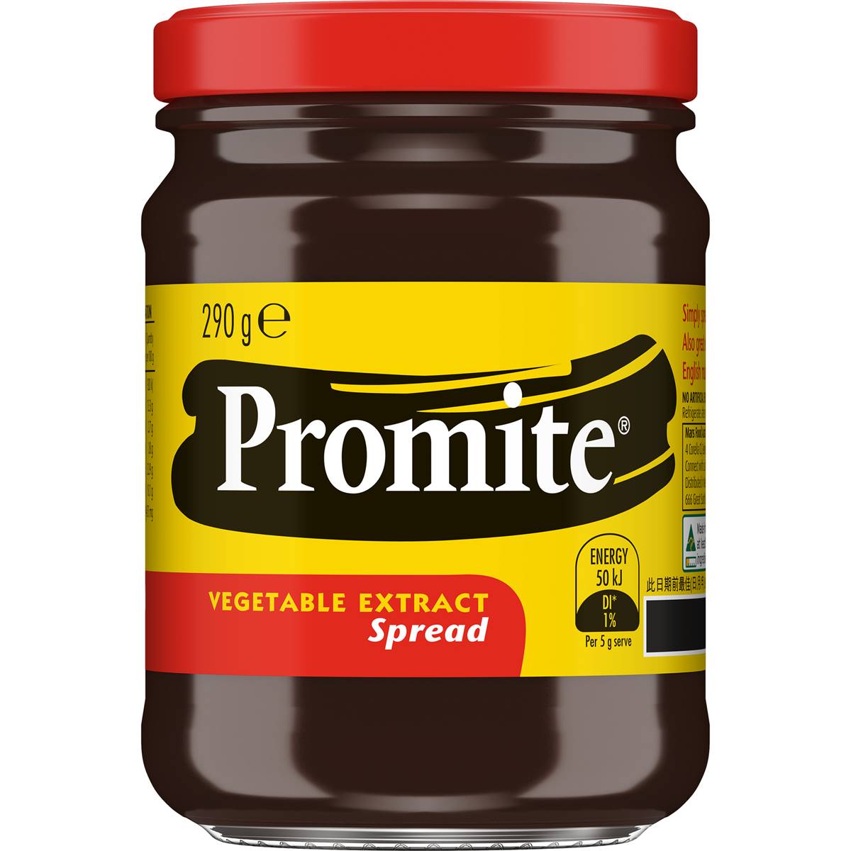 Promite Vegetable Extract Spread 290G