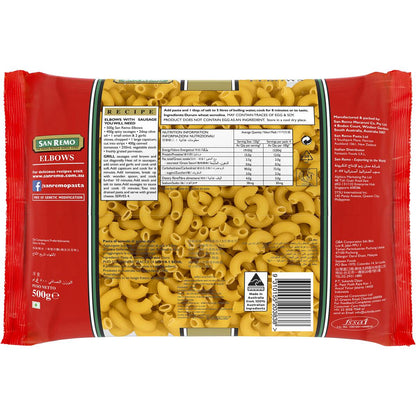 San Remo Elbows Pasta No 35 500g