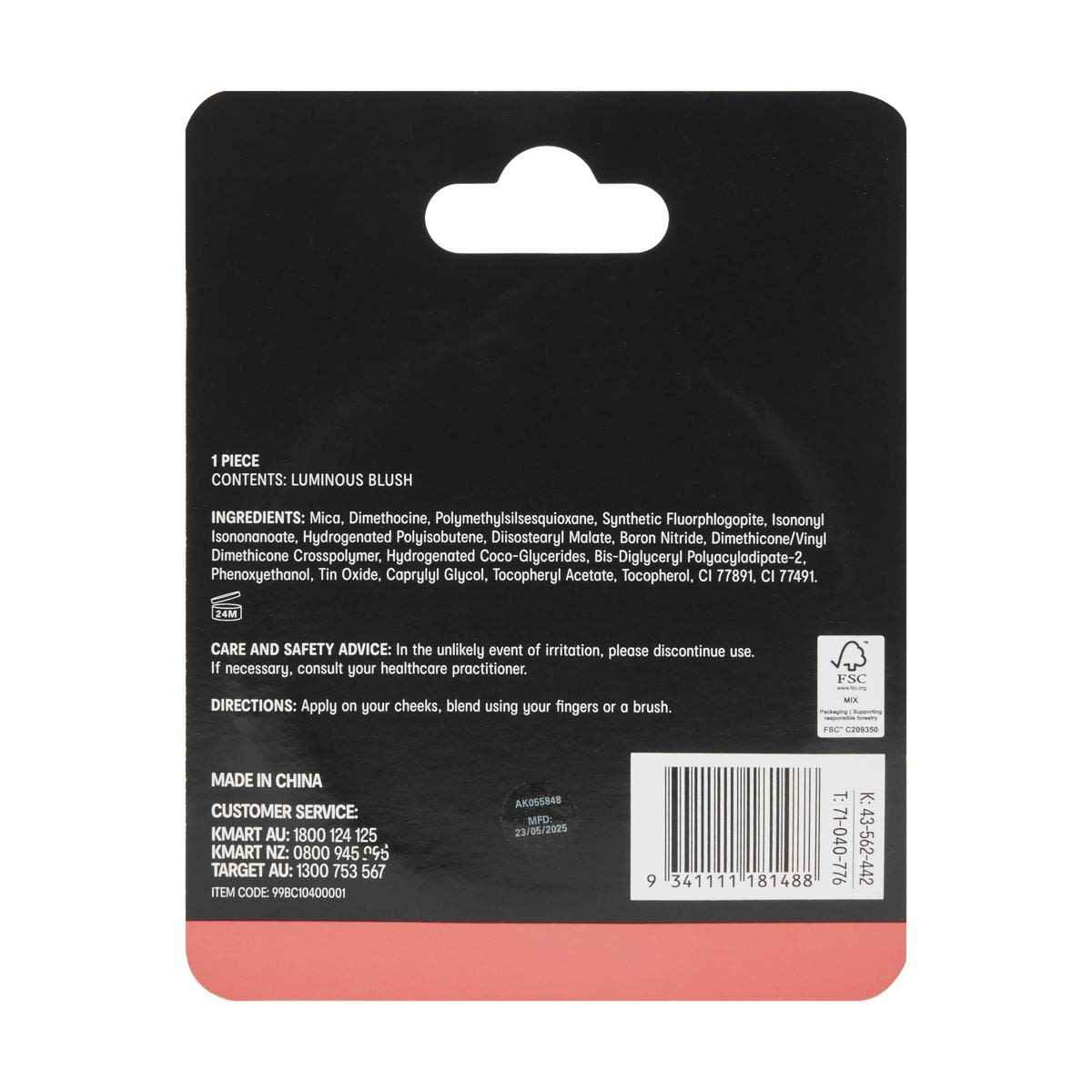 OXX Cosmetics Luminous Blush - Optimistic