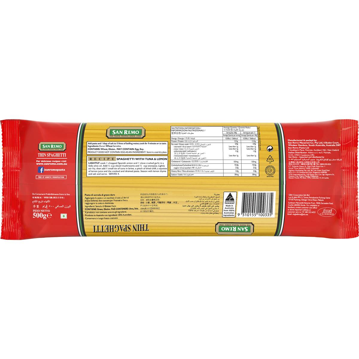 San Remo Thin Spaghetti No. 4 500g