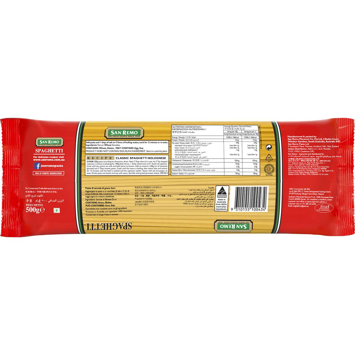 San Remo Spaghetti Pasta No 5 500g