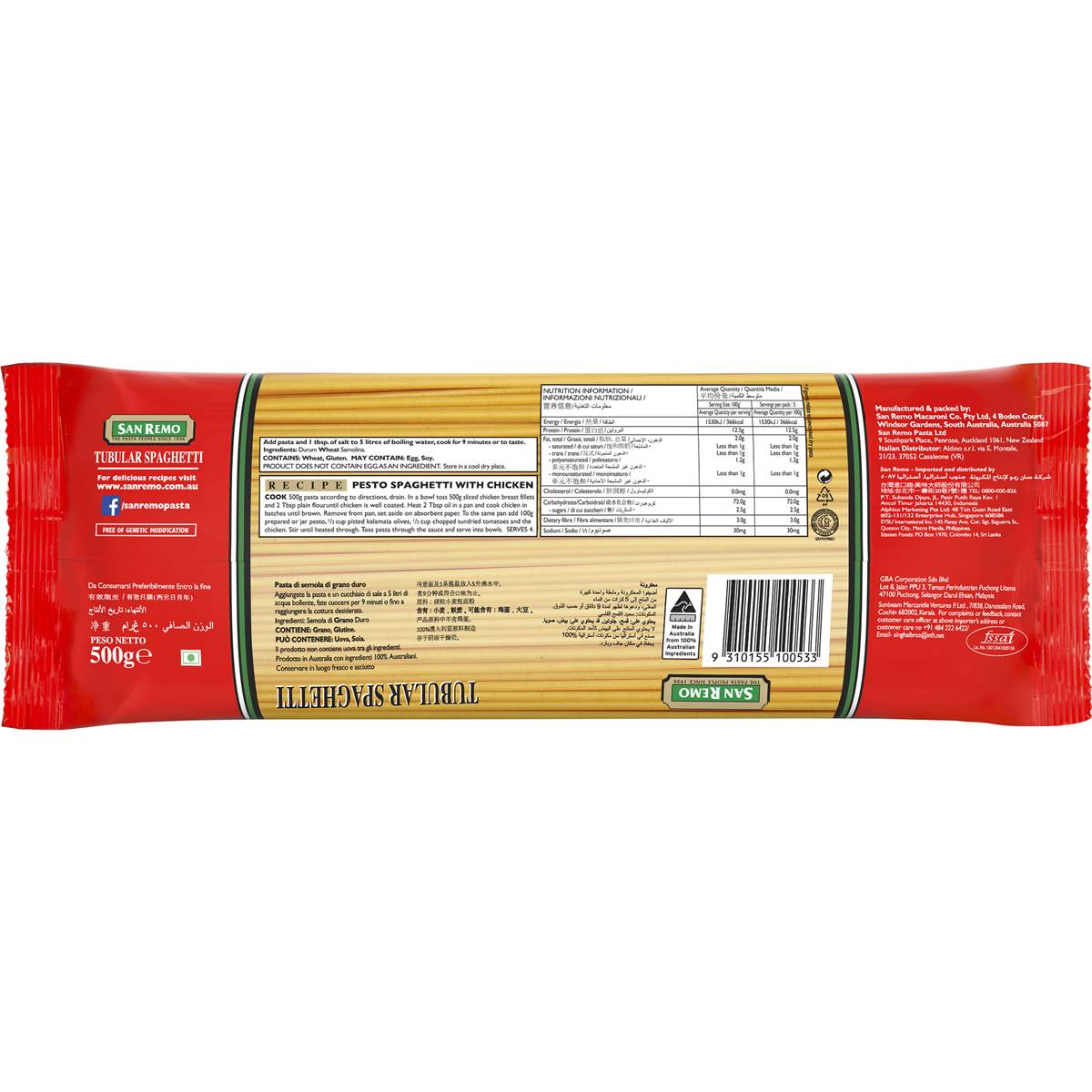 San Remo Spaghetti Tube Pasta No 6 500g