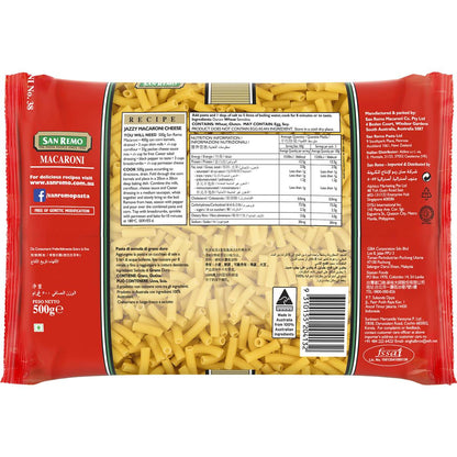 San Remo Macaroni Pasta No 38 500g