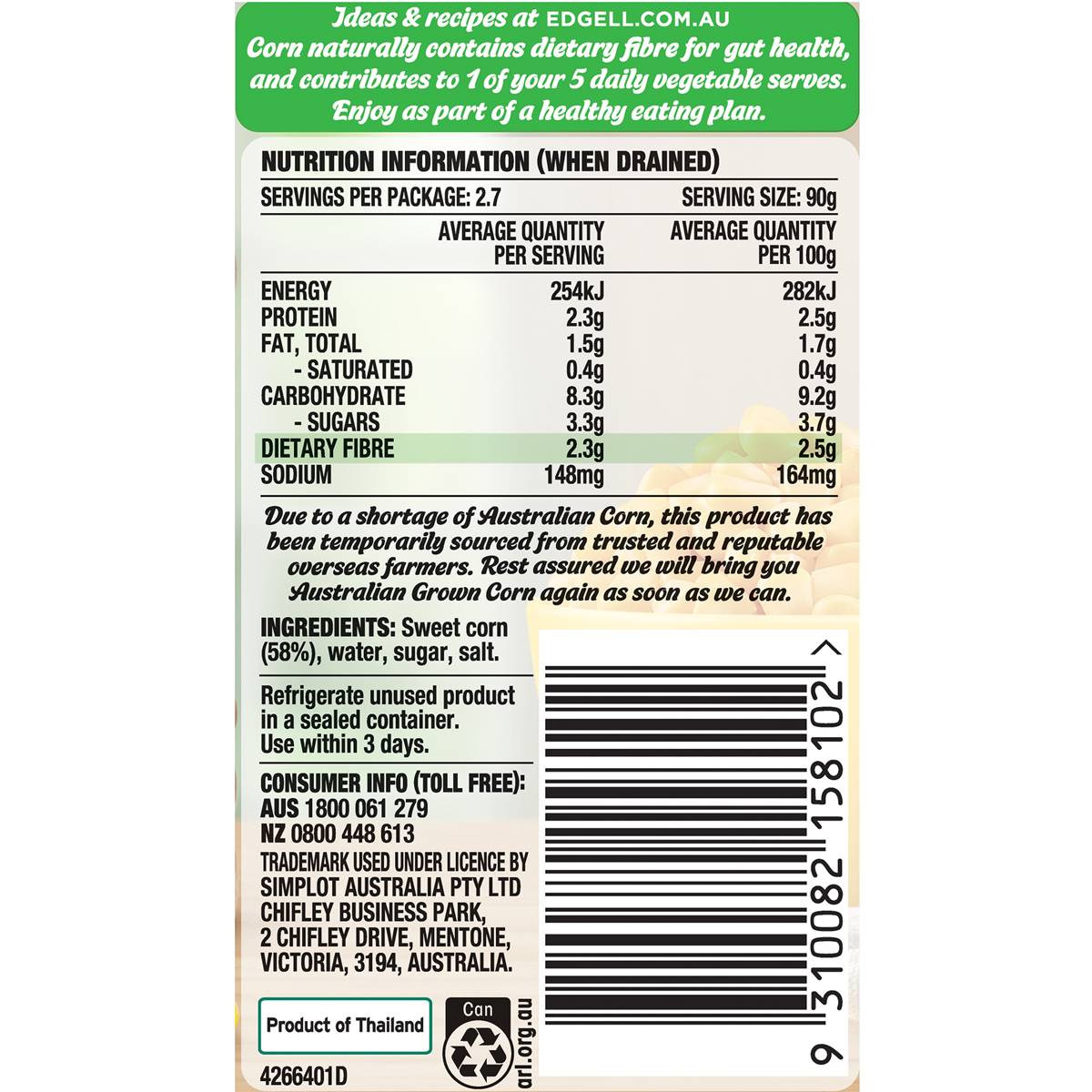 Edgell Super Sweet Corn Kernels 420g