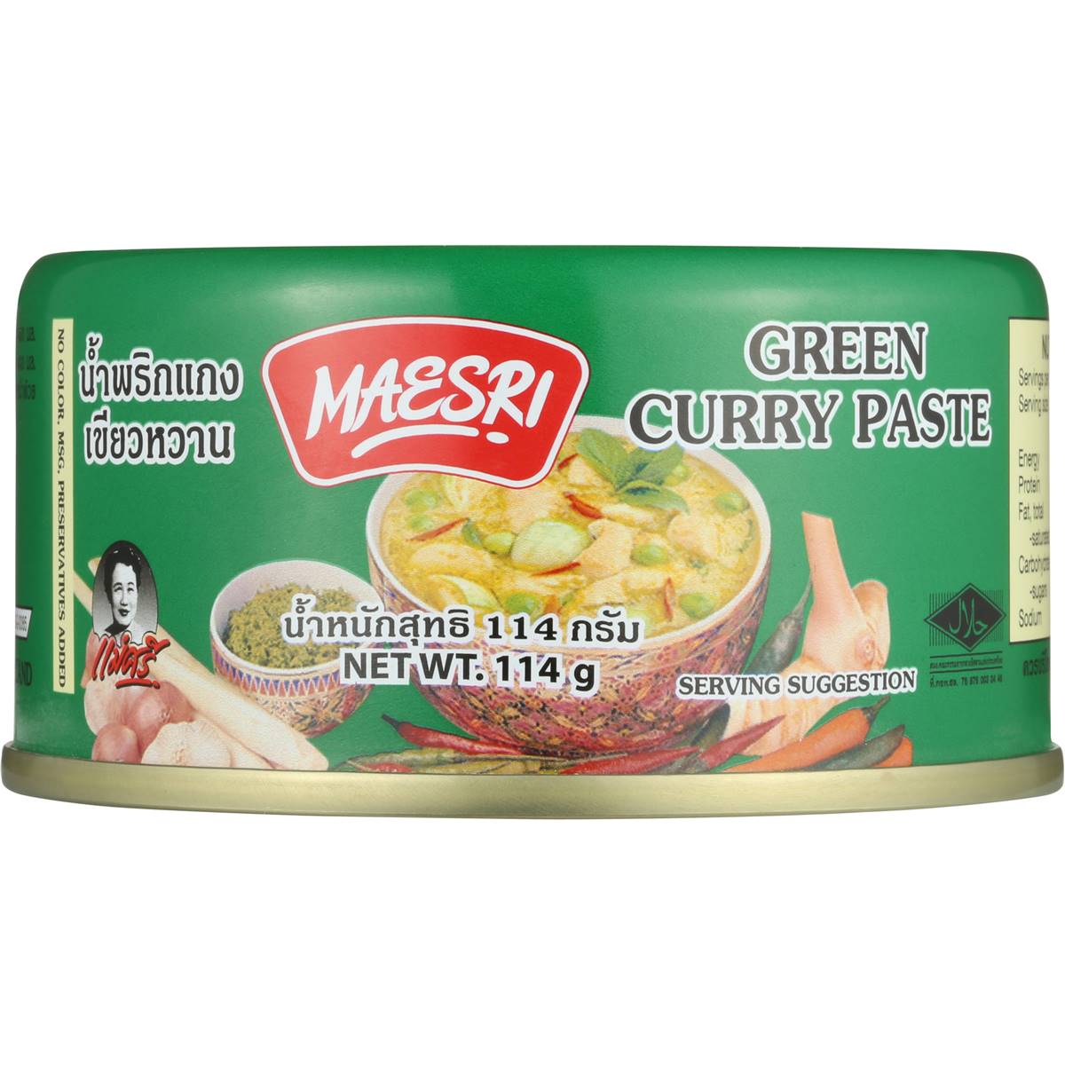 Maesri Paste Green Curry 114g