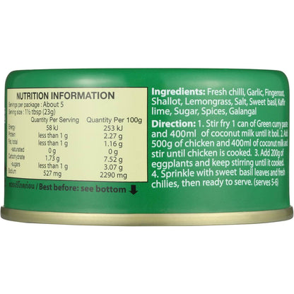 Maesri Paste Green Curry 114g