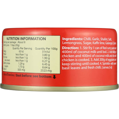 Maesri Paste Red Curry 114g