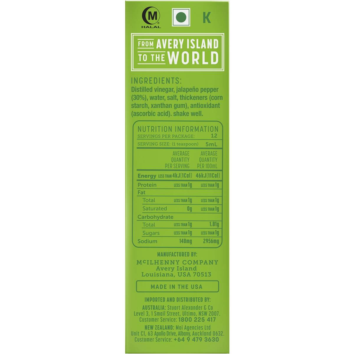 Tabasco Green Pepper Mild Sauce 60ml