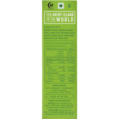 Tabasco Green Pepper Mild Sauce 60ml