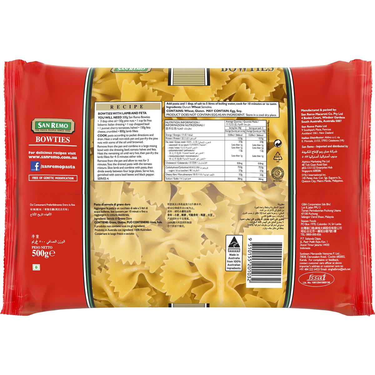 San Remo Bows Ties Pasta No 23 500g