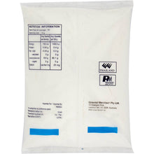 Erawan Tapioca Starch 500g