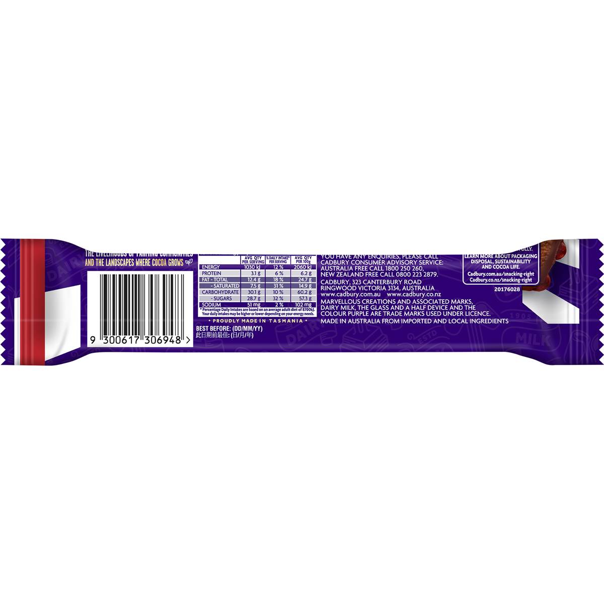 Cadbury Marvellous Creations Cola Fizz Chocolate Bar 50g