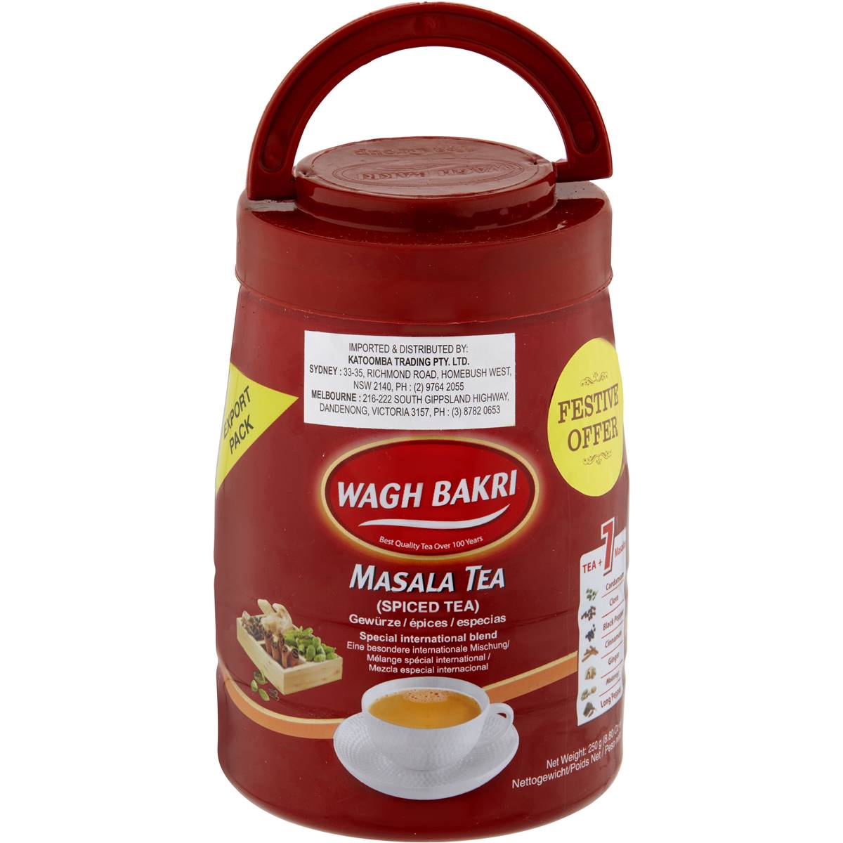 Wagh Bakri Masala Chai 250g